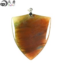 ????天磨店Gtk 16 碧璽原礦 完整晶體結構 與多相晶體呈現 教材無誤 選對寶貝 ???? 馬上好運 歷史價格詳細信息