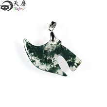 ????天磨店Gtk 16 碧璽原礦 完整晶體結構 與多相晶體呈現 教材無誤 選對寶貝 ???? 馬上好運 歷史價格詳細信息