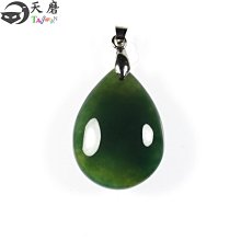 ????天磨店Gtk 16 碧璽原礦 完整晶體結構 與多相晶體呈現 教材無誤 選對寶貝 ???? 馬上好運 歷史價格詳細信息