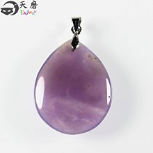 ????天磨店Gtk 16 碧璽原礦 完整晶體結構 與多相晶體呈現 教材無誤 選對寶貝 ???? 馬上好運 歷史價格詳細信息