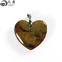 金絲愛心手串 ‧充滿愛的白龍宮一線金絲‧ 激活和開發我們的愛心‧幫助我們放下過去的傷痛 ~（V1015） 歷史價格詳細信息