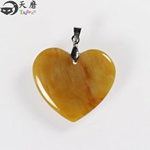 89不離10滴油吊墜 女 925純銀鑲鑽相思豆項鍊 氣質甜美銀飾品 歷史價格詳細信息