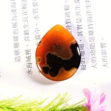 ????精密打磨專屬感⚜Gtm187 改變你愛的磁場，八方雲集從邂逅 異相玉髓個性墬飾，成為你的本命物開始靈動 歷史價格詳細信息