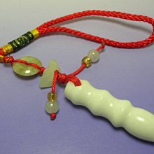 [海中天]~天然清料鈦晶戒子(戒圍約13號)A02~拼經濟!特惠出清價! 歷史價格詳細信息