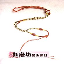 深紅十字觀察站 1-3－黯然銷混蛋－倍樂文化 歷史價格詳細信息