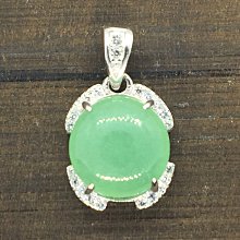 緬甸A貨老坑種放光精品翡翠(人生圓滿)玉珮+純銀925K頭+真鑽石. 歷史價格詳細信息