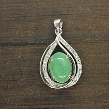 緬甸天然A貨冰種翡翠蛋面一手 【商品編碼】-不配送證書 【尺寸】- 取大8.0× 翡翠 飾品 收藏【二手】【大唐盛世】-2419 歷史價格詳細信息