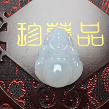 緬甸A貨老坑種放光精品翡翠(人生圓滿)玉珮+純銀925K頭+真鑽石. 歷史價格詳細信息