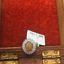 緬甸A貨老坑種放光精品翡翠(人生圓滿)玉珮+純銀925K頭+真鑽石. 歷史價格詳細信息