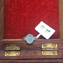 緬甸A貨老坑種放光精品翡翠(人生圓滿)玉珮+純銀925K頭+真鑽石. 歷史價格詳細信息