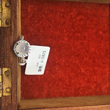 緬甸A貨老坑種放光精品翡翠(人生圓滿)玉珮+純銀925K頭+真鑽石. 歷史價格詳細信息