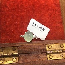 緬甸A貨翡翠果綠筒珠流蘇設計耳環手鏈14K成套飾品成品242Eo超值款批發零售特惠中 歷史價格詳細信息