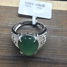 緬甸A貨老坑種放光精品翡翠(人生圓滿)玉珮+純銀925K頭+真鑽石. 歷史價格詳細信息