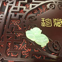 緬甸A貨冰種天然翡翠生肖龍吊墜玉石玉龍牌掛件龍行天下玉墜玉牌-興龍家居 歷史價格詳細信息
