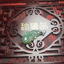 天然爆花裂石綠幽靈水晶手鍊轉運男女情侶生日禮物手串 歷史價格詳細信息