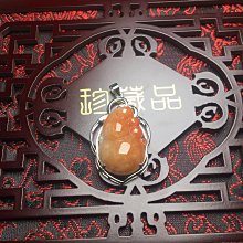 冰紅天然無燒冰紅翡翠珠珠  尺寸卡5.72左右有一點點冰棉紋在肉里不摳不顯 翡翠 飾品 收藏【二手】【微淵古董】-997 歷史價格詳細信息