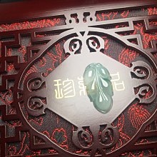天然翡翠吊墜 緬甸 A貨  冰葉   無紋 無裂,(附吊繩,證書)A0047 價格比較,價格查詢,歷史價格詳細信息