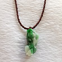 出清價-喜樂選(SELECTION6)-全新--Love Moschino灰色針織飛蟲吊鏈開襟背心 歷史價格詳細信息