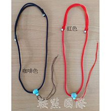 〖金瑪工控〗SD11-32A 4P 4極 萬能轉換開關電源 切斷開關 負載斷路  廠家直銷 歷史價格詳細信息