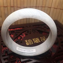 54圈緬甸天然雙彩翡翠手鐲36.8時尚女款飄彩美人條百搭玉鐲 翡翠 手鐲 收藏【二手】【大唐盛世】-2547 歷史價格詳細信息