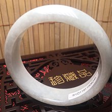 54圈緬甸天然雙彩翡翠手鐲36.8時尚女款飄彩美人條百搭玉鐲 翡翠 手鐲 收藏【二手】【大唐盛世】-2547 歷史價格詳細信息