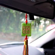 保證天然台灣翠玉，a貨，精雕細琢，茶杯組，出清便宜賣6600元只有一件優惠超商取貨免運費沒有瑕疵 歷史價格詳細信息