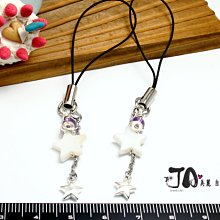 天然無相星月菩提手串單圈隕石坑雕刻珠13/14mm原生態無脫脂佛珠 歷史價格詳細信息