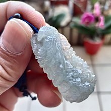 緬甸產翡翠A貨~冰種茶黃底「愛心」~已鑲嵌18k金叩頭 歷史價格詳細信息