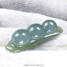 珍珠林~圓滿納福火虯龍簍雕玉珮~A貨緬甸翡翠飄綠 #726 歷史價格詳細信息