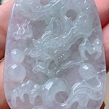 天然緬甸翡翠 卡20.5 冰種黃加綠 葉子 吊墜 小滴溜 黃加綠本就少見 冰透的更 翡翠 飾品 收藏【二手】【微淵古董】-1997 歷史價格詳細信息