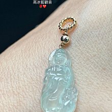 高冰天空藍緬料翡翠平安扣  尺寸18.5×3.9沒有紋裂有點棉絲很短有點浮棉 翡翠 飾品 收藏【二手】【微淵古董】-996 歷史價格詳細信息