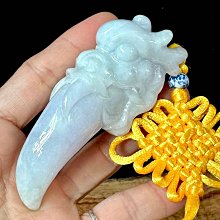 天然緬甸玉翡翠玉A貨 玉雕牛一對 帶黃翡 牛轉乾坤 附玻璃框 J11 歷史價格詳細信息