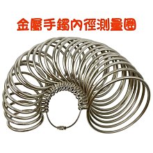 【七彩翡翠】4寸 釺焊 金屬 切割片 切鐵王 鋼筋 鑄鐵 角鐵 鋼管 鐵管 切割 歷史價格詳細信息