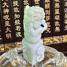 天然緬甸玉翡翠玉A貨 玉雕牛一對 帶黃翡 牛轉乾坤 附玻璃框 J11 歷史價格詳細信息