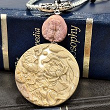 天然無相星月菩提手串單圈隕石坑雕刻珠13/14mm原生態無脫脂佛珠 歷史價格詳細信息