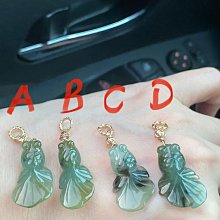 天然a貨翡翠魚躍龍門冰種玉石掛件吊墜三件都是種水很好的，冰冰的小掛件。都打了吊墜孔，冰種透 歷史價格詳細信息