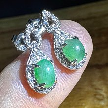 天然A貨翡翠925銀耳墜女冰種帝王綠蛋面玉石耳鉤耳飾美人魚大耳環 歷史價格詳細信息