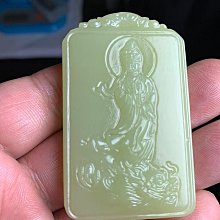 青玉獅子香爐 陳舜臣 遠流 A02 歷史價格詳細信息