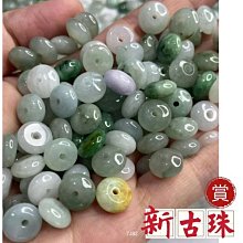 +▶▶ 多彩水族 ◀◀ 日本GEX五味《超薄型外掛過濾器專用濾板 / 3片裝》活性碳濾棉 歷史價格詳細信息