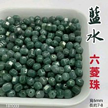 藍水翡翠算盤珠單圈手鍊 和田玉跑環南紅配飾手飾品 福運吉祥手串 歷史價格詳細信息