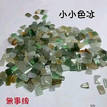 俏玉匠 玉葫蘆吊墜支持刻字 淺青玉小福祿玉墜項鏈禮物【爆款】 歷史價格詳細信息