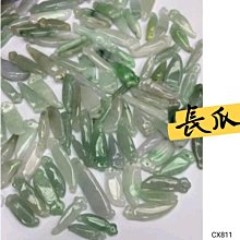 A長吊墜漢服珍珠髮飾檀木髮簪中式古風盤髮漢服宮廷古典結婚手工 歷史價格詳細信息