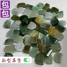 包包吊耳修復(理)：除霉(清潔)、袋口包邊換新、束口帶訂做、提把斷裂修復、內裡破洞車補、內袋沾粘(氧化)清潔。 歷史價格詳細信息