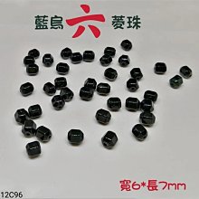 A貨翡翠烏雞果綠花平安扣有眼緣的來鋼性強老坑老中料 翡翠 飾品 收藏【二手】【大唐盛世】-1782 歷史價格詳細信息