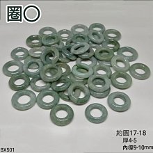 天然藍水翡翠耳環純天然玉石耳釘新中式國風耳飾環環相扣耳墜碧水~晴天 歷史價格詳細信息