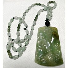 翡翠山水牌吊墜緬甸天然A貨紫羅蘭方牌冰種掛件龍牌翡翠吊墜男女 歷史價格詳細信息