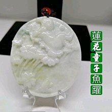 天使童鞋-花漾蝴蝶高跟鞋(中-大童)J024 歷史價格詳細信息
