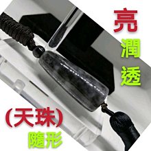 新形勢下大學生思想政治教育探索9787563914821 歷史價格詳細信息