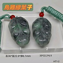 HT1-142 日本DOPPELGANGER營舞者 43CM軟絲捲 (S號) 捆物線掛物繩收納線一包四條 歷史價格詳細信息