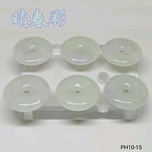 翡翠玉佛佩天然緬甸玉布袋佛吊墜藍水玉掛件CX359YPS24608-25 歷史價格詳細信息